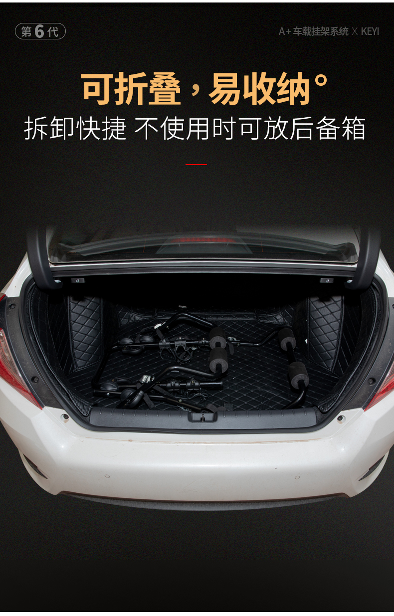 Car Bicycle Rack Rear Rack Car Anti-Falling Trunk Rear Rack Rear Hanging Car Rack Suspension Rack Suv