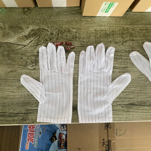 Anti-Static Gloves Anti-Static Four-Finger Stripes Huawei Byd Electronics Factory Pc Board Gloves