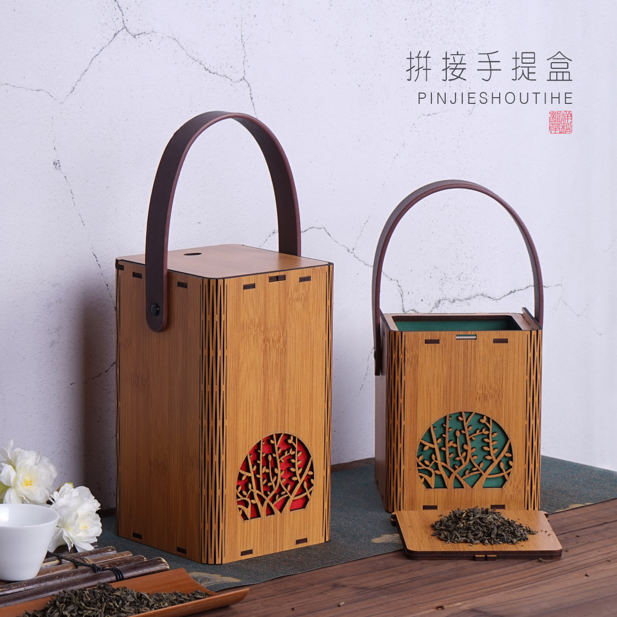 Creative bamboo-style hinged hand-held tea packaging gift box, suitable for black tea, green tea, and oolong tea, manufacturer supply