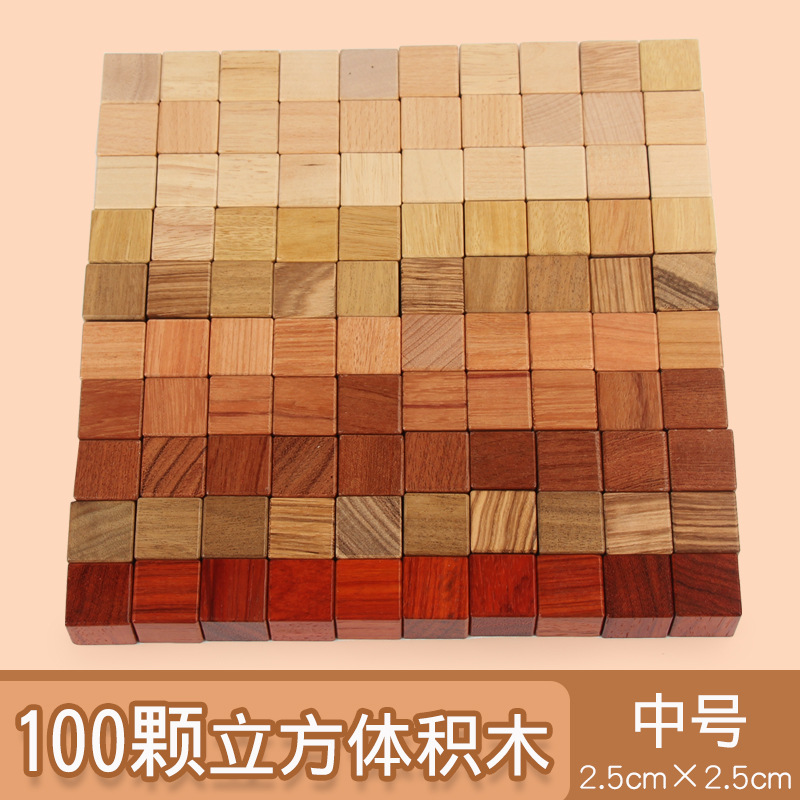 Bloque de madera de 100 volúmenes cúbicos mediano