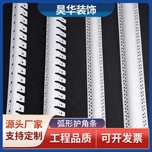 ���l���ΈA��ꖽǗl PVC���o�l�����տڗl��ײ�o�Ǘl���������o��