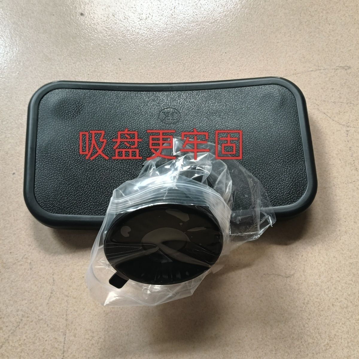 High-Definition Curved Wide-Angle Rearview Mirror with Suction Cup for Electric Tricycles, Universal Convex Reversing Mirror