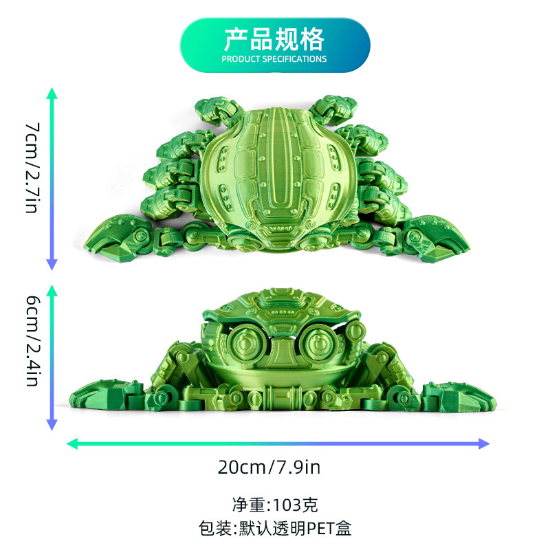 3dプリントのカニの多関節の可動の手は模型を並べて屋台の装飾を並べます。|undefined