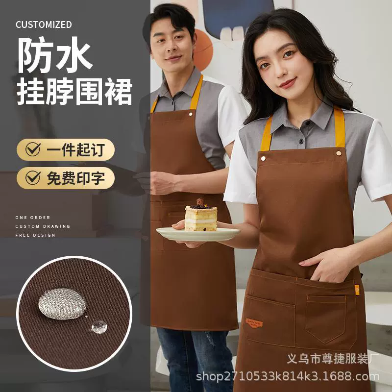 Водонепроницаемая рабочая одежда с воротником-стойкой, рабочий фартук с несколькими карманами и логотипом, супермаркет, ресторан, магазин чая с молоком, интернет-кафе, рабочая одежда