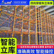 �S�Ҷ��ƴ���ʽ؛�܂}�������Ԅӻ�؛�ܹ��S����������܇���w��