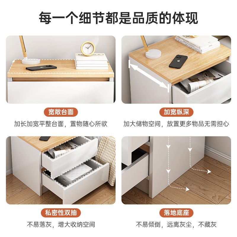 床头柜小型现代简约家用储物柜简易网红迷你卧室床边置物架收纳柜|undefined