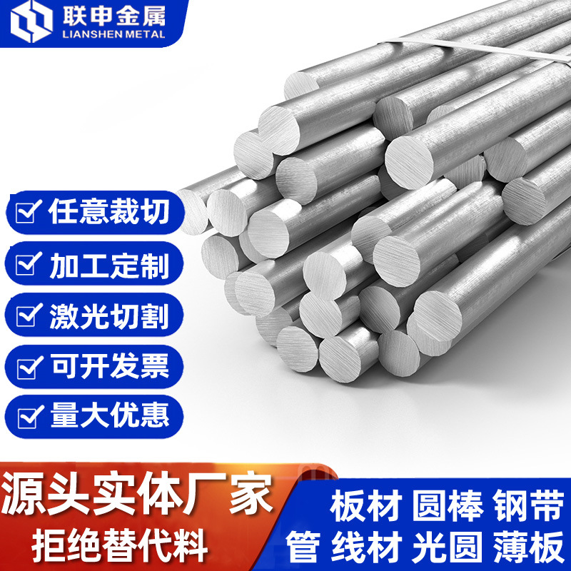 定 制销售TA1纯钛板TC4钛合金板钛加工件耐腐蚀板材钛箔工业钛板