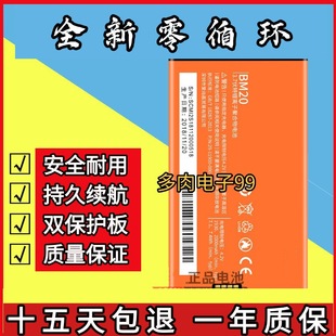 �m��С��2늳� С��2Sԭ�b С��2SCԭ�S��Ʒ BM20�ٷ��֙C ������