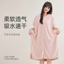♔新款菠萝格浴袍成人刺绣浴裙加厚加大秋冬卡通可爱连帽珊瑚绒浴