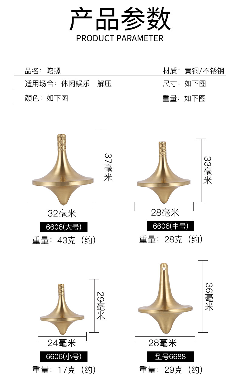 详情_09.jpg