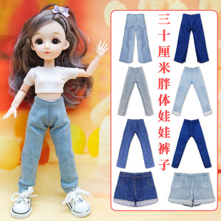 ������30�������w�����Lѝ�Ӷ�ѝ�r�b�Q�b�·�BJD���eţ��ѝ��