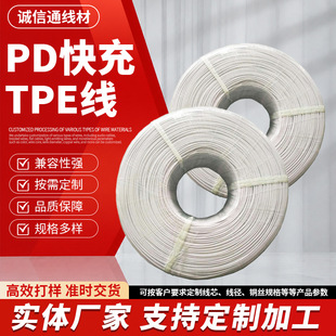 PD���TPE����늾�������ֱ���A���⾀��l������O���늾���