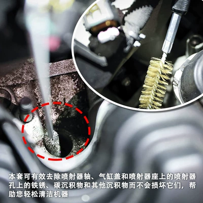 and Auto Repair Tools, Mühərrik alətləri