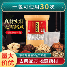 �m��ԭ������ԡ�����l���ݰ��~���_���ݱ��t���Ͻ� ���_���S��