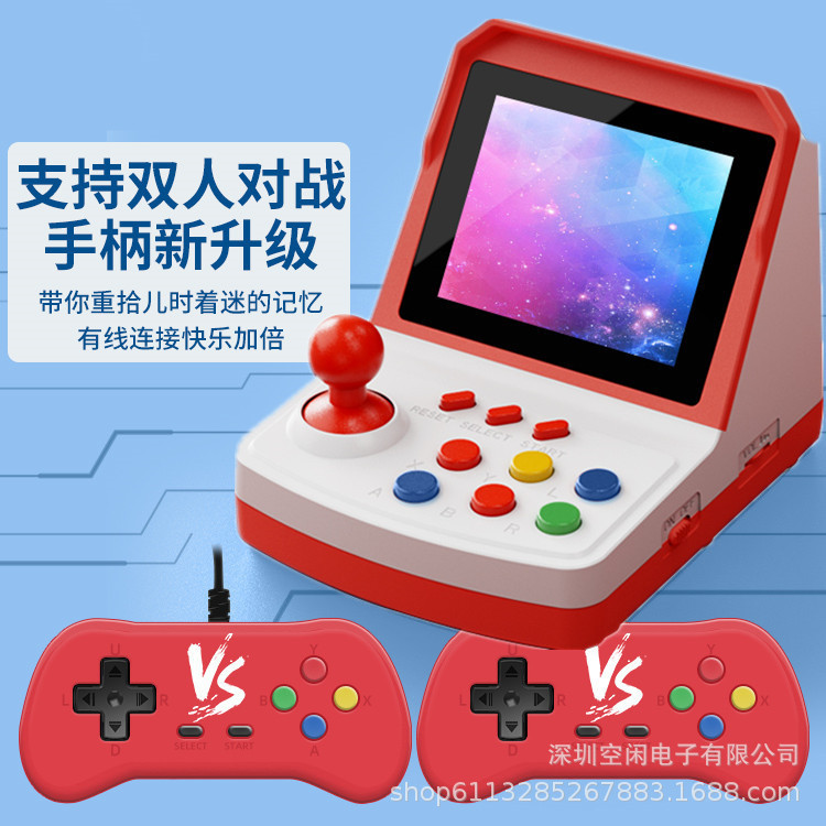 新しい A6 プラスゲームコンソール 3.2inch ミニアーケードパズル子供用ホームダブルノスタルジックなレトロゲームコンソール|undefined