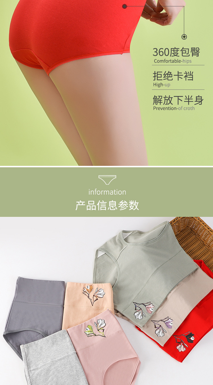 O1CN01h5kFwU1cSqVrKiLb6_!!2208