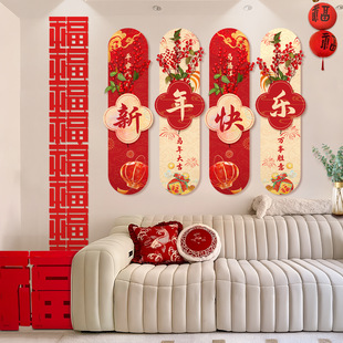 2026�R�����b�Ʒ����Ԫ��kt�屳�����N�̈���䁌WУ�^��Շ�����