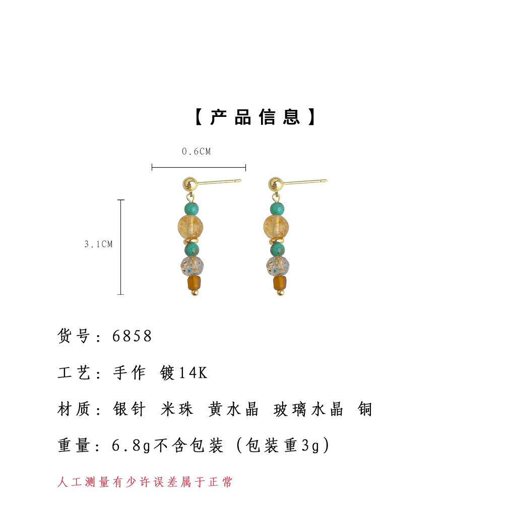 hmqViviiyNSAyin9WueWt1rk71apVtomNqvl