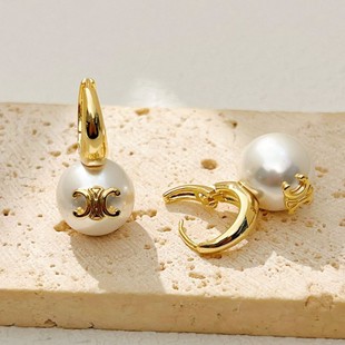 High-end Pearl Arc de Triomphe Ear Buckle All-match Light Luxury Elegant Earrings Fashion Women's Accessories