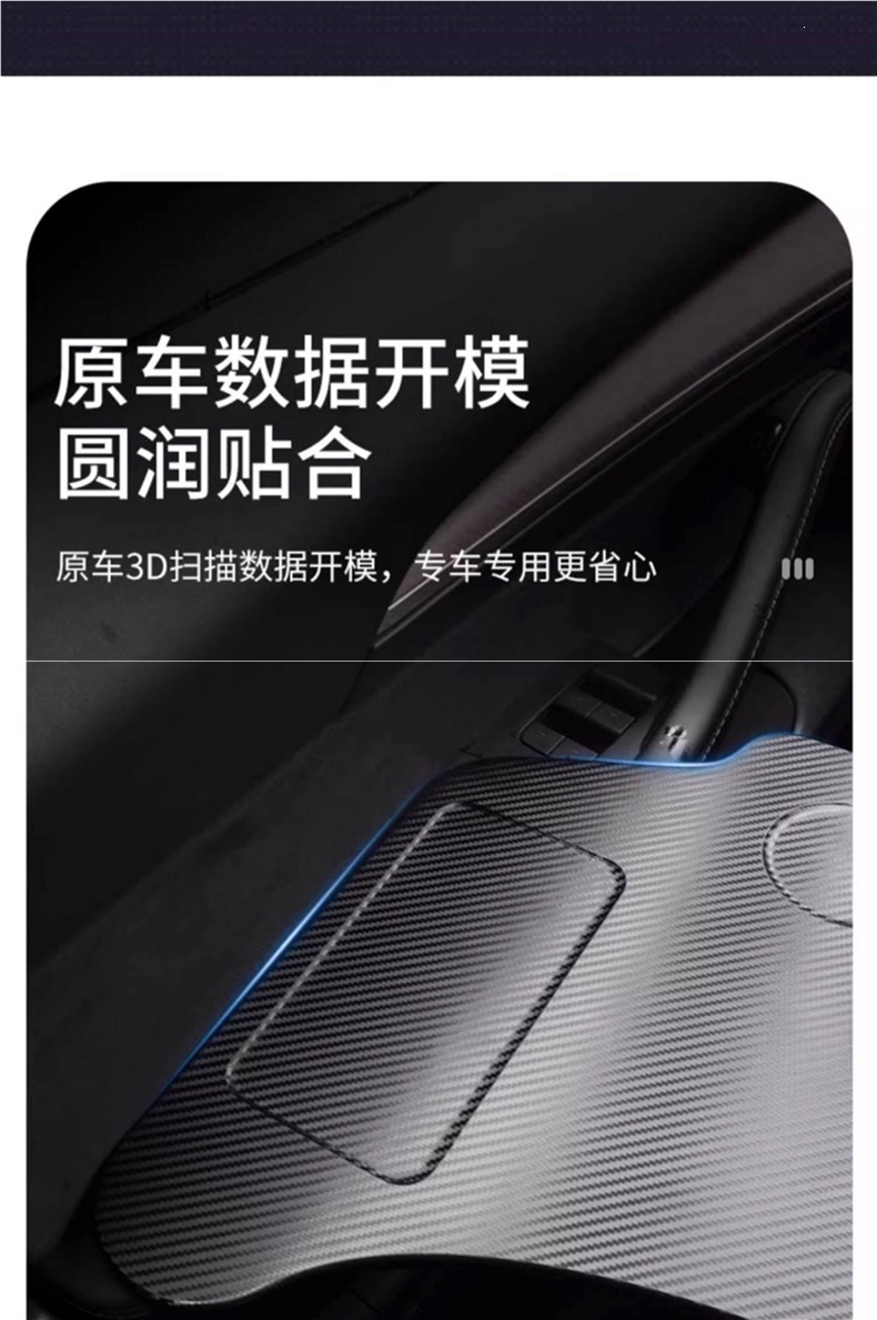 Suitable for the Updated Version of Tesla Model 3/Y Car Dining Tray Yl Front Seat Folding Computer Desk Accessories