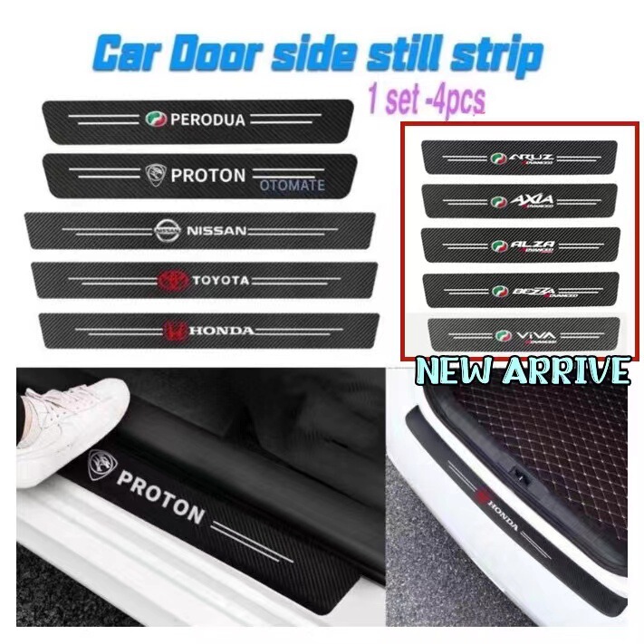 Cross-Border Car Door Sill Strip Carbon Fiber Pattern Door Protection Sticker Foot Pedal Anti-Collision Protection Decorative Door Sill Strip Sticker Supplies