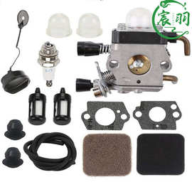 割草机FS75 FS80 FS85 FC85 HT70 HS75 HT75 HS80化油器 空滤器