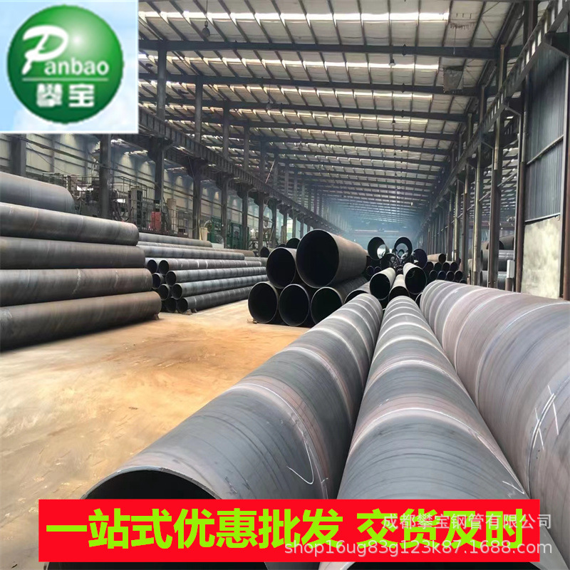 新疆保温棉三油两布钢管一支起批发螺旋钢管8710标准钢铁卷管钢管