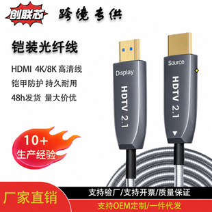 hdmi�z�b���w�����往2.1��ҕ�l�@ʾ��ӰԺ������ҕ�l��ݔ�B�Ӿ�