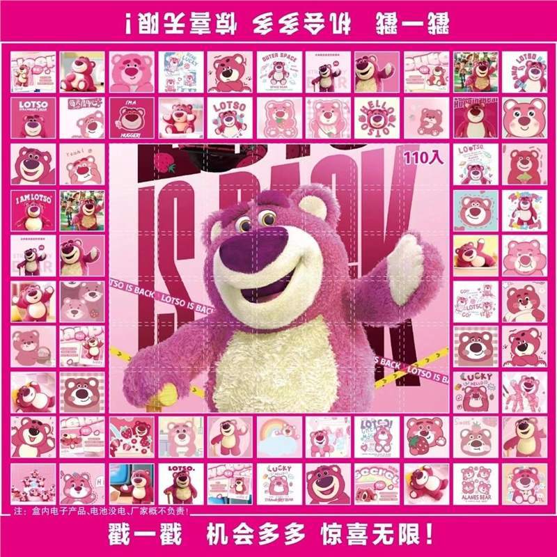 商品图