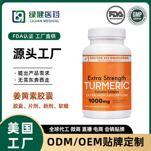 ���Ɓ��R�d���u���S���z��TURMERIC�羳�ں����ѽ��S���z���N��