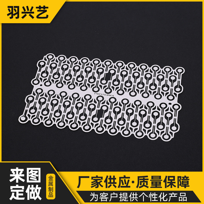 电池链接镍片 厂家按需定制生产冲压动力电池组异形镍链接片批发