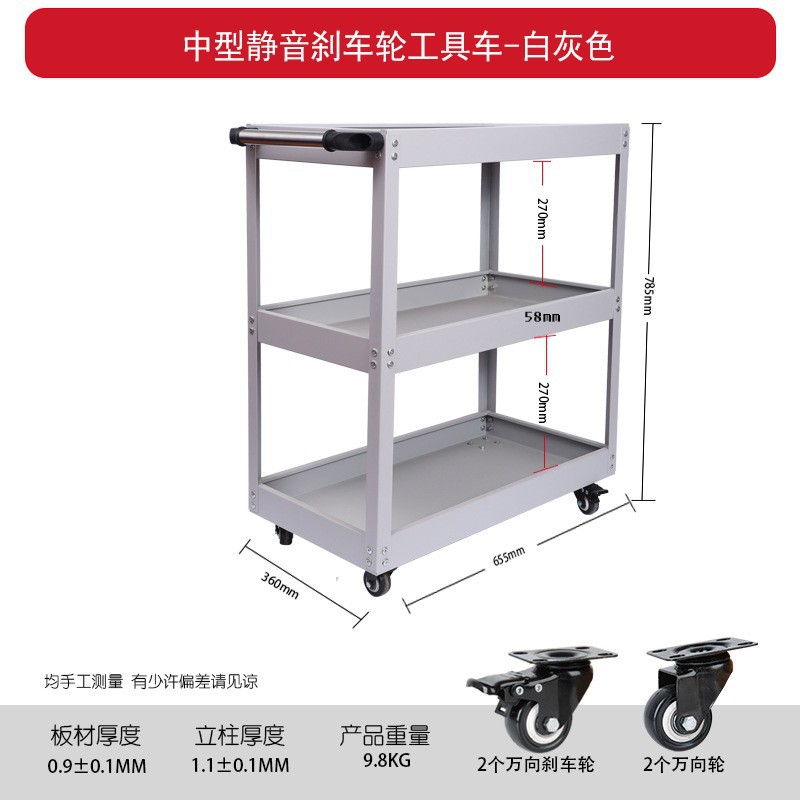 [화이트 그레이] 중간 두께 및 무게 버전 [1000115]