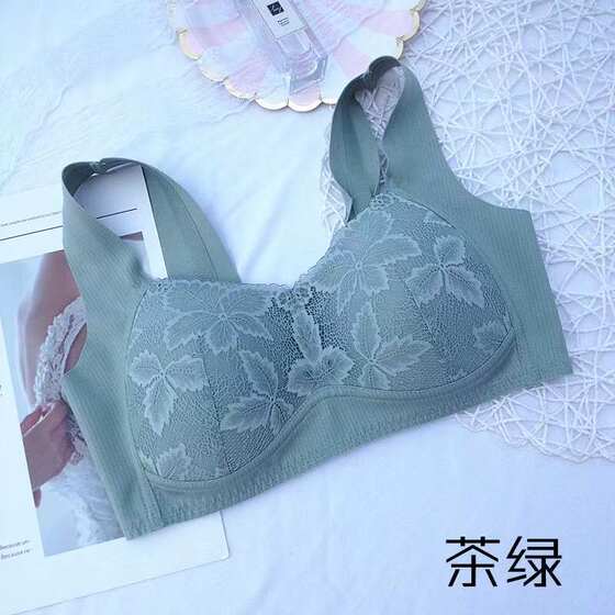 YINGCHI 529 Naked Sense Underwear Lightweight Breathable Lace Full Cup Push-Up Non-Steel Ring Collating Paramilia Seamless Thin Bra