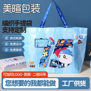 ���b�꾎��������Ӻ����÷�ˮ�W�t����չʾ���������ُ�������