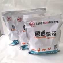 鲁西兽药盐酸土霉素50%大肠杆菌沙门氏菌巴氏杆菌支原体一件代发