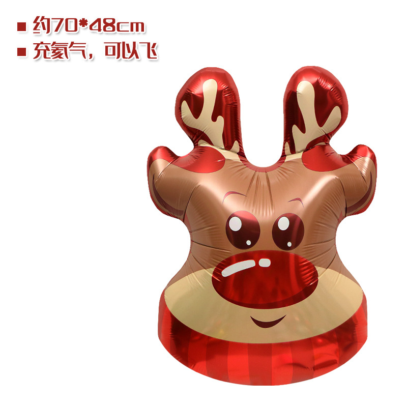 Tienda ventana Decoración Accesorios juguete globo Navidad caramelo muleta ancianos muñeco de nieve árbol de Navidad globo foto