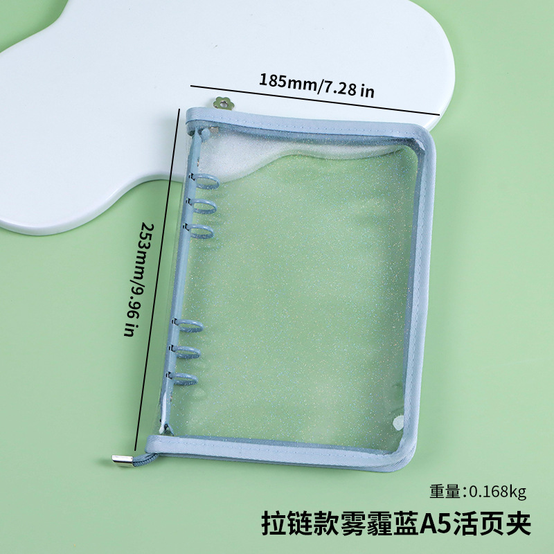 Cremallera neblina Azul