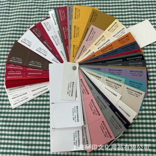 Pearlescent Paper Colorful Pearlescent Paper Art Special Paper Double-Sided Glitter Handmade Cardboard Packaging Printing Cover