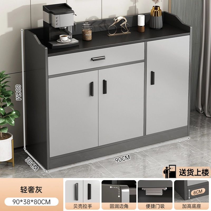 Gabinete de té, armario de almacenamiento, armario de comedor moderno y simple, sala de estar gris contra la pared, armario de almacenamiento de la caja del hotel