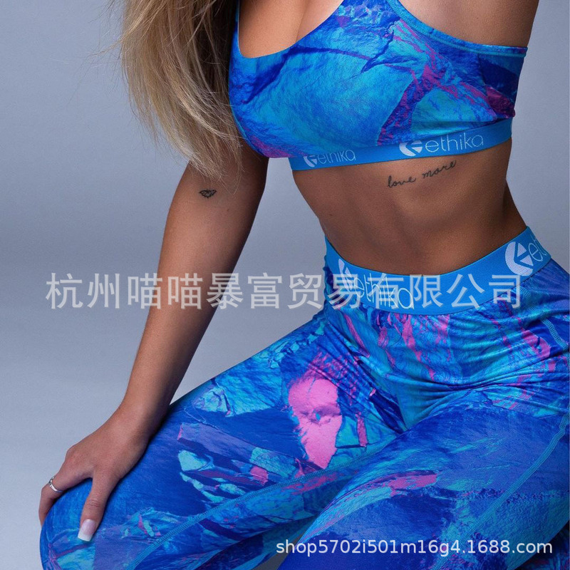 ethika Women's Pants Mid-waist Casual Suit International Station ebay AliExpress Cross-border Customization