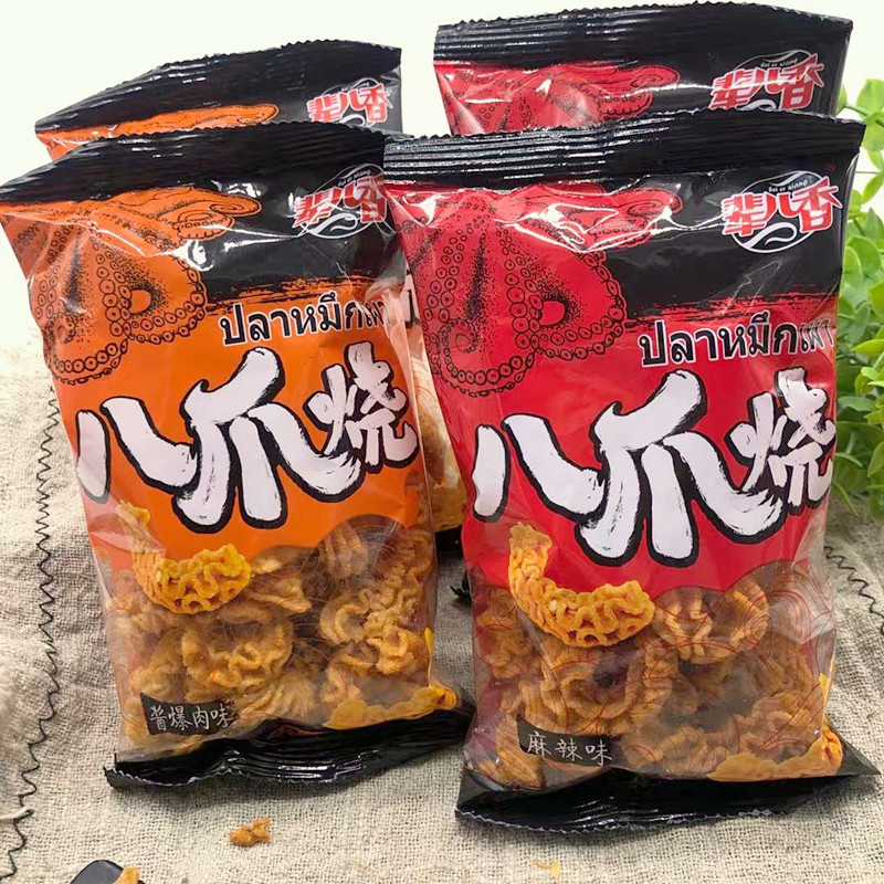 辈儿香八爪烧零食八抓烧锅巴解馋怀旧比萨卷8090后鱼卷充饥|undefined