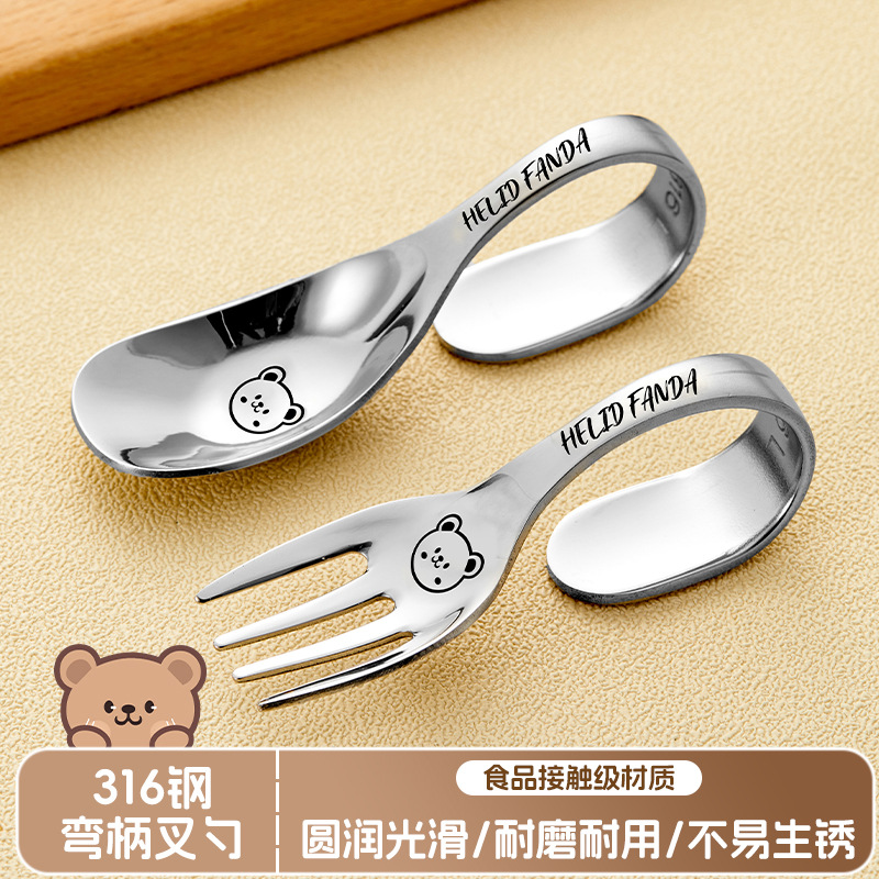 Cartoon 316L Children's Practice Tableware Household Baby Short Handle Supplementary Food Training Spoon Portable Creative Feeding suit