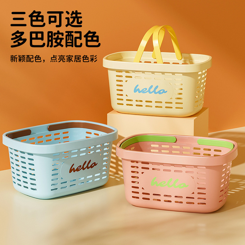 Portable Bath Basket Plastic Multi-Functional Bathroom Toiletries Drain Storage Basket Cut Out Large Open Storage Basket