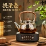 蒸煮秋冬家用办公室煮茶器