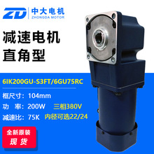 �߹�C �д�ֱ�ǜp��늙C 6IK200GU-S3FT/6GU75RC ����380V