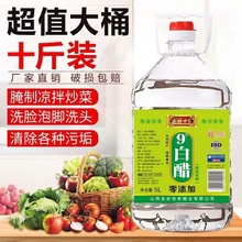 �״�ʳ�����_�״�ϴ�·�Ͱ�b�ŶȰ״׼��÷Ǵ׾�