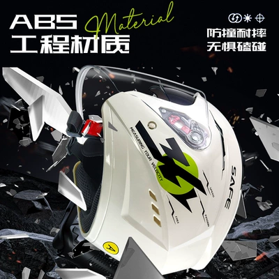 Scooter Helmet for Women, Winter — Motosiklet kaskı (dəbilqə)