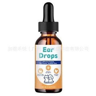 ���R�d�羳���NEar Drops����؈�������坍�΄��F؛ֱ�l֧��O EM