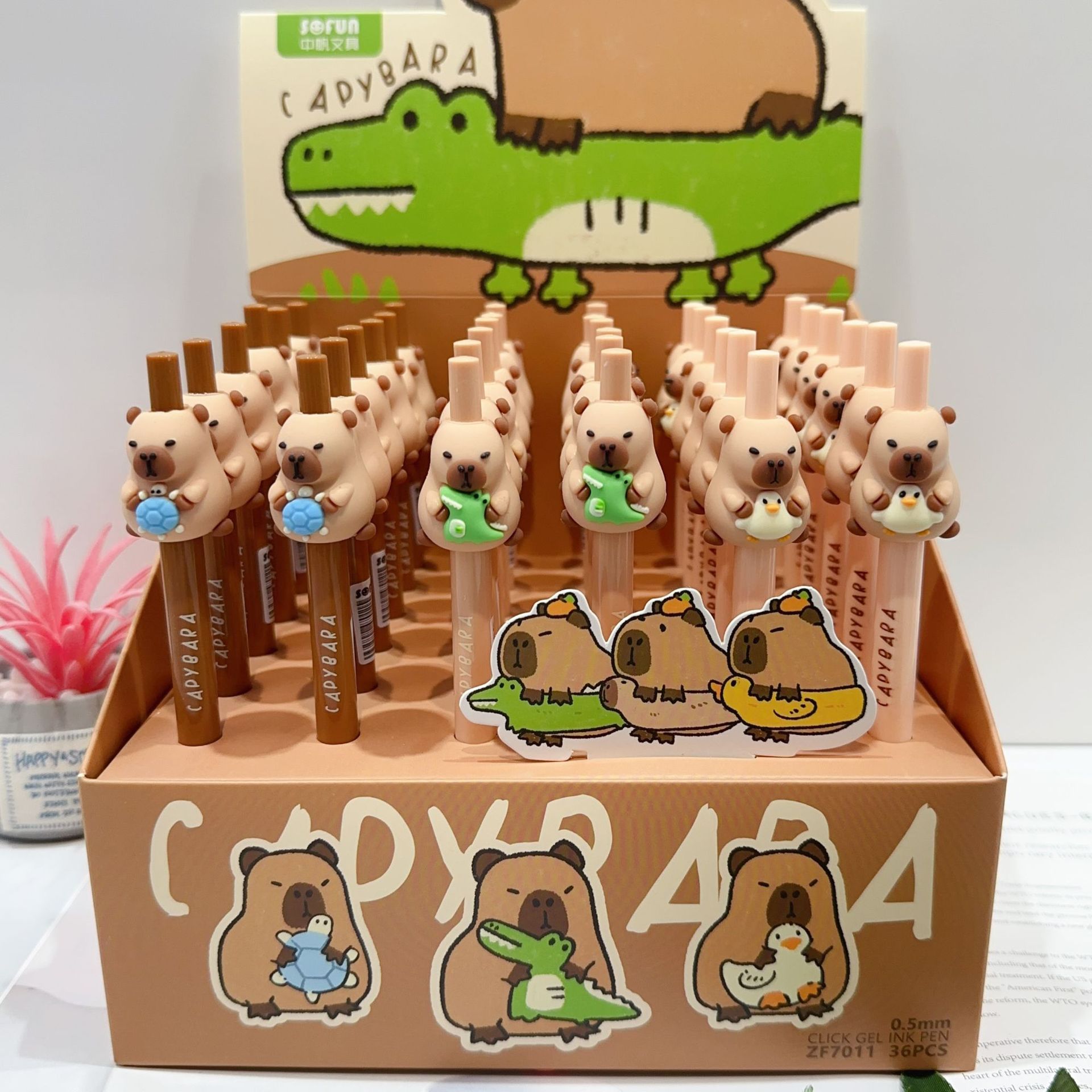 7011 리치 카발라 프레스 젤 펜