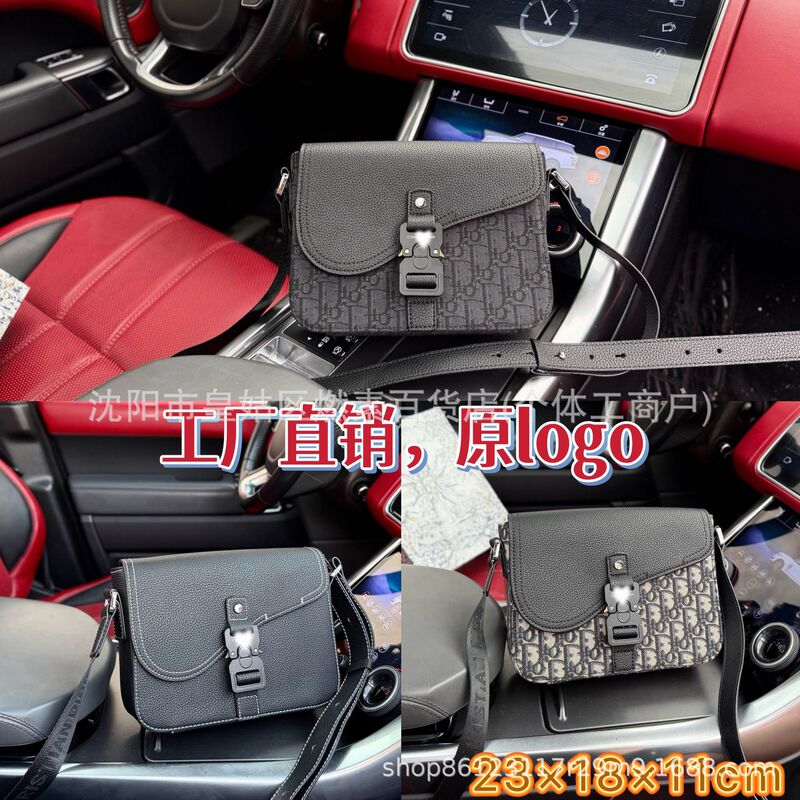 26 New Models of Men's Genuine Leather Patchwork Crossbody Bags with Jacquard Embroidery Saddle Messenger Bags, Fashionable Lock Buckle Single Shoulder Crossbody Bags 26 New Models of Men's Genuine Leather Patchwork Crossbody Bags with Jacquard Embroidery Saddle Messenger Bags, Fashionable Lock Buckle Single Shoulder Crossbody Bags